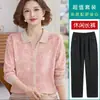 Elegante top fino de otoño para mujeres de mediana edad, camiseta de manga larga, elegante y a la moda para mujeres mayores