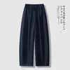 Calça Banana Wide Leg Azul Claro Feminina 2026 Primavera Verão Nova Calça Casual Solta Toque Relaxado Calça de Perna Curva Rejuvenescedora