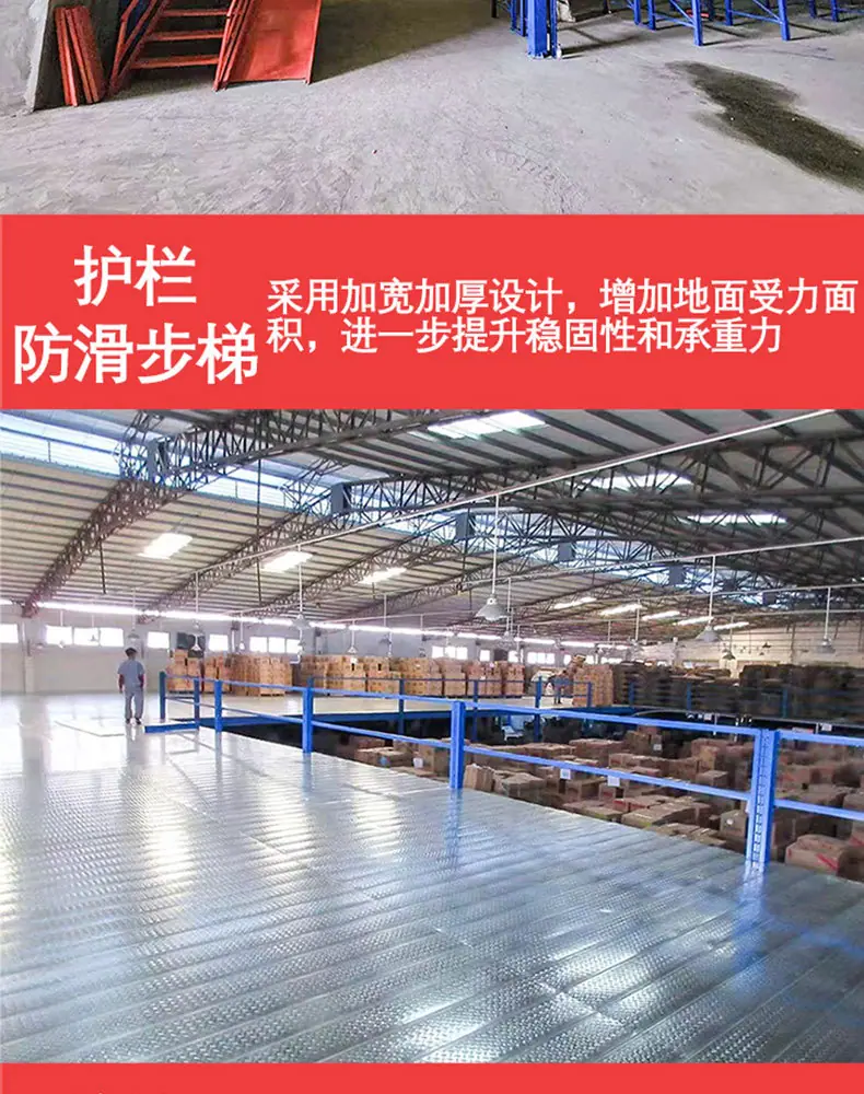 最新详情页_11