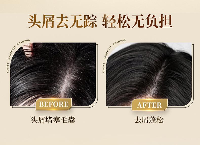 详情图片_ (6).jpg