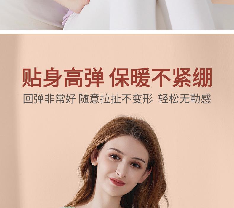 详情新_08.jpg