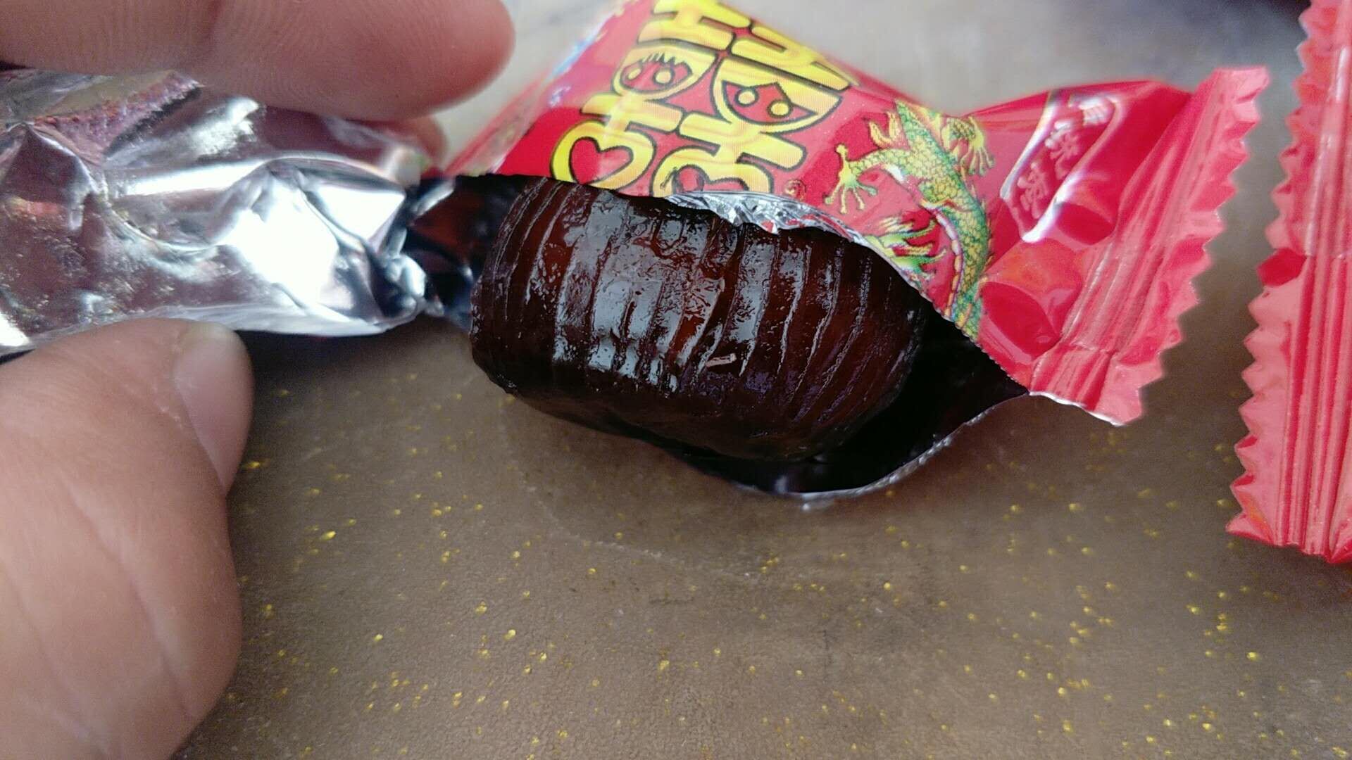 QQ图片20181023103816