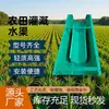 Resina Compósita Resistente a Altas Temperaturas Canal de Drenagem de Fibra de Vidro para Lavoura, Canal de Irrigação Personalizado Moldado, Produto Acabado de Fábrica