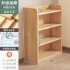 Librero de Madera Maciza Pura Estante de Almacenamiento de Pie Gabinete de Pared Integrado Gabinete de Almacenamiento Librero de Almacenamiento para Hogar de Niños Estudiantes