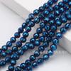Cuentas Electrochapadas Tierra de 10-12 mm DIY Ropa Accesorios para Sombrerería Materiales para Joyería Cuentas de Bola de Cristal de 96 Lados Cuentas Facetadas