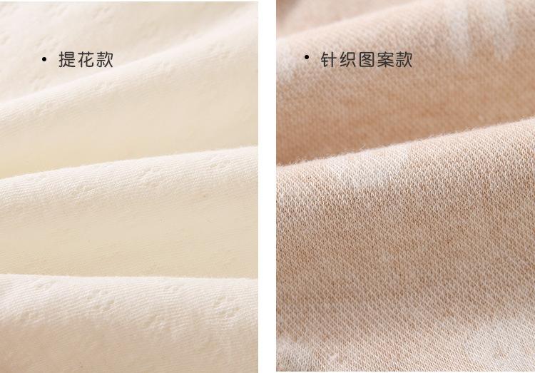 女童短裤大集合（1条装平角三角）_13.jpg