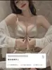 Lencería de Botón Frontal para Mujeres con Senos Pequeños, Push-Up y Engrosada para Verse Más Grandes, Senos Secundarios, Prevenir la Flacidez, Sin Varillas, Hermoso Conjunto de Sujetador para Espalda