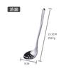 Cuchara de acero inoxidable 304 Colador Profundizado y ensanchado Colador para olla caliente Utensilios de cocina Juego de cucharas para olla caliente Fabricantes al por mayor