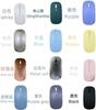 Adecuado para Teclado Bluetooth Inalámbrico Tablet iPad Pro11 Funda Protectora Táctil Diez 10.9 Tablet Color Puro 8 Funda Protectora