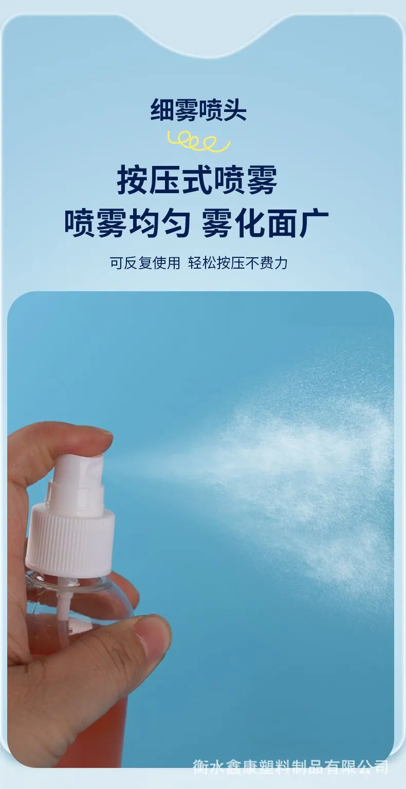 详情 (10).jpg
