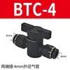 Válvula de Mano para Tubería de Aire Buc8 mm Válvula Neumática con Conector de Válvula de Interruptor Válvula de Aire Hvff4 6 Enchufe Rápido 10 Enchufe Rápido 12mm