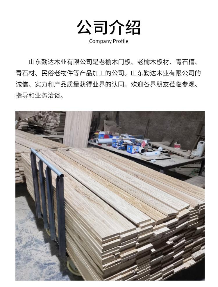 详情_07.jpg
