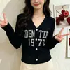 Cárdigan de punto estilo retro americano para mujer, primavera y otoño, jacquard de letras, suéter abrigo de manga larga adelgazante, blanco