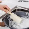 Estropajo de Lufa con Mango de Madera Minimalista Estilo Japonés para Limpiar Esquinas, Cepillo para Botellas, Cepillo para Limpiar Tazas, Cepillo de Limpieza