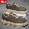 Sapatos masculinos Huili, novo modelo outono 2026, sapatos casuais de couro com painéis de alta qualidade, estilo britânico retrô masculino que aumenta a altura