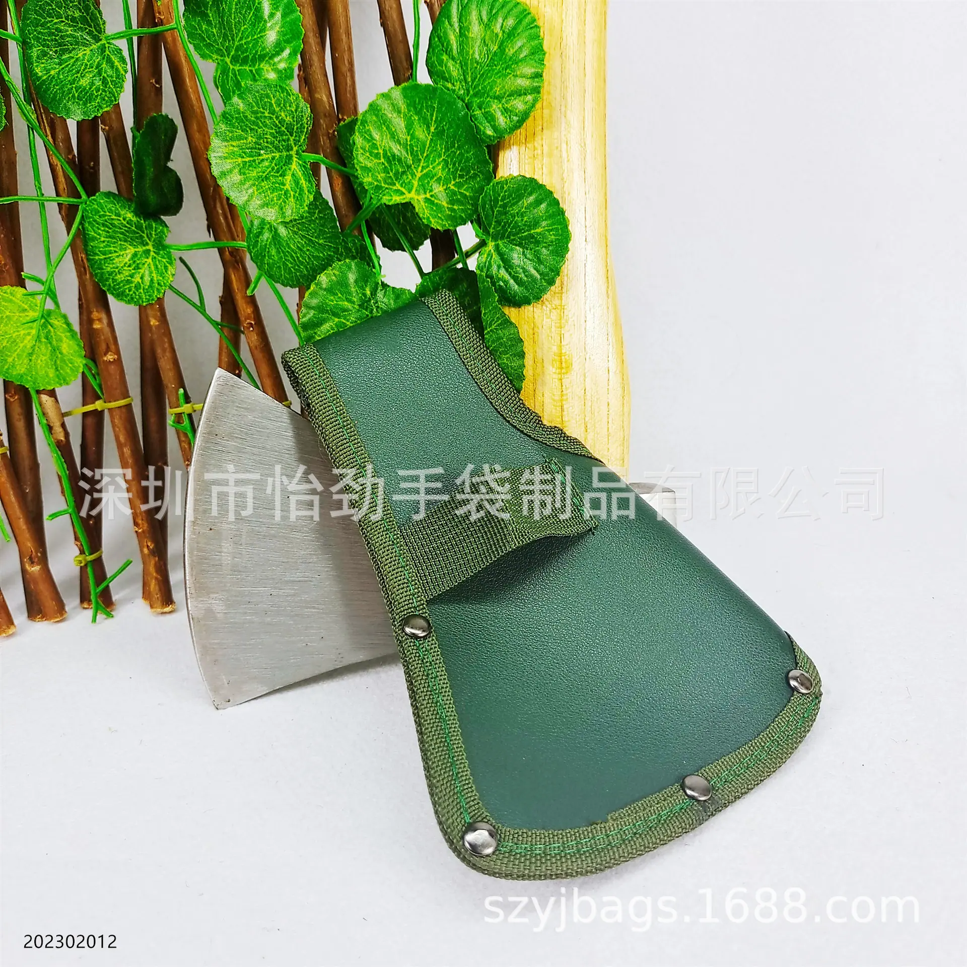 皮革园艺工具套斧头套