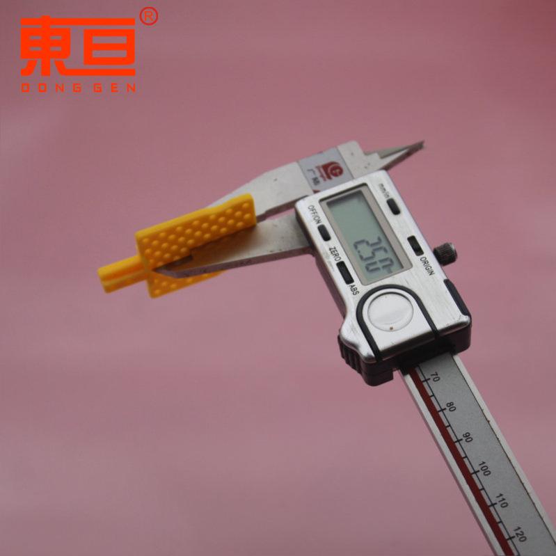 CSLB47307黄5.png