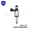 23250-75100 Inyector de Combustible Es Adecuado para Toyota Tacoma Serie Tacoma Inyectores de Combustible al por Mayor