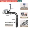 Accesorios para Tubería de Desagüe de Fregadero de Cocina Tubería de Desagüe de una Ranura Juego Completo Desagüe de Fregadero Doble Rebosadero Anti-Olor