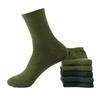 Calcetines de Algodón Puro para Hombre, Absorbentes de Sudor, Antiolor, Calcetines de Algodón Antibacterianos para Otoño e Invierno, Calcetines de Media Pantorrilla Resistentes al Desgaste para Entrenamiento Militar para Hombre al por Mayor