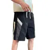 Cool de Calle Versátil Verano Nuevo Cordón Cintura Elástica Marca de Moda Color Japonés Bloque de Color Patchwork Casual para Exteriores Pantalones Cortos