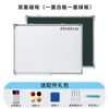 Atacado Casa Escritório Crianças Ensino Pendurado Metal Quadro de Escrita Magnético Dupla Face Quadro Branco Caligrafia Quadro Negro de Escrita