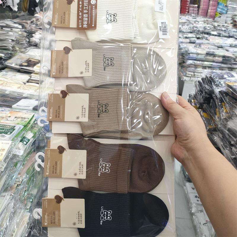 金叶竹2502胶印(10)