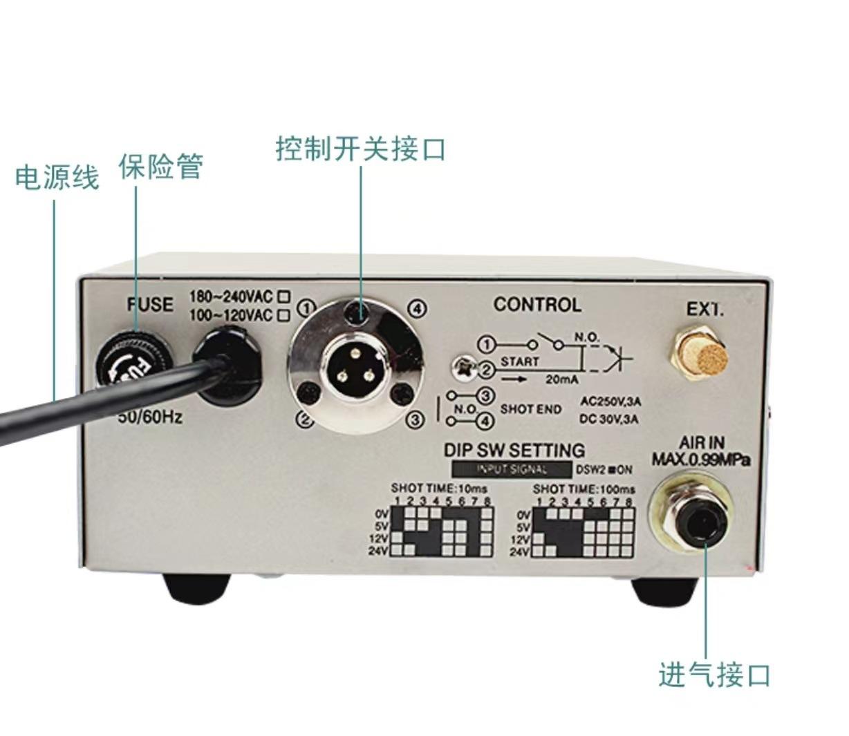AD2000C点胶机背面