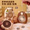 Nuevo Ventilador Portátil Plegable Recargable Colgante de Cuello Panda Perezoso para Exteriores, Oficina en Casa, Ventilador Eléctrico USB