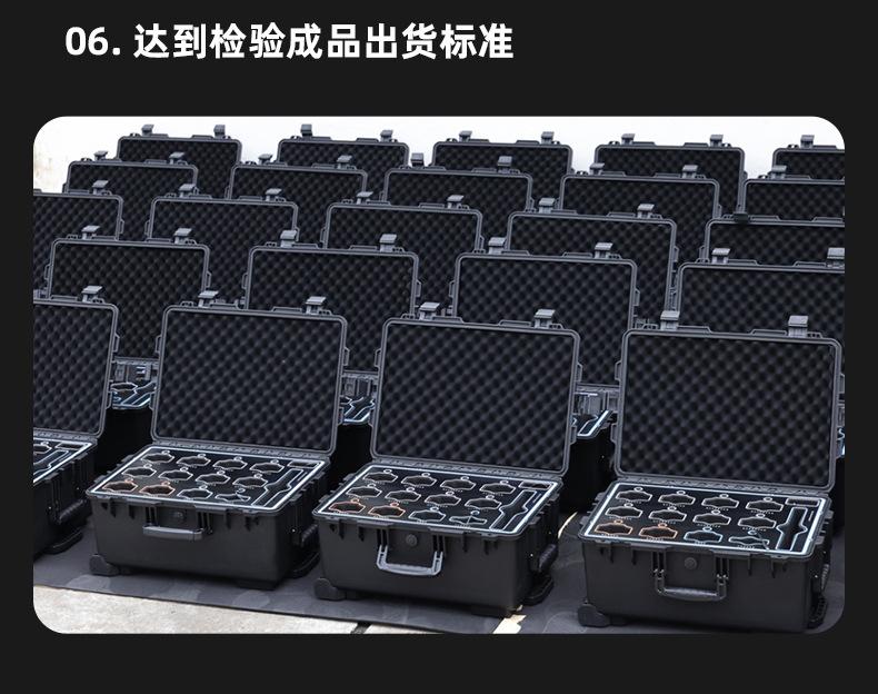 新定制-250731 (16).jpg