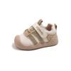 Sapatos para Bebês e Crianças Pequenas para Meninos, Sapatos de Bebê para Primavera e Outono, Sapatos Antiderrapantes de Solado Macio para Meninas de 1 a 3 Anos, Sapatos Funcionais Respiráveis para Crianças