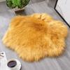2024 Alfombra Explosiva Nórdica de Color Sólido Flor de Ciruelo Simple para Hogar Combinable Moda Alfombrilla para Pies de Mesa de Centro Alfombrilla para Piso a Prueba de Frío