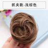 Peluca de Cabeza de Bola Anillo de Peluca Peluca Femenina Popular Cabello Real Esponjoso Torcedor de Cabello de Brote Esponjoso Bolsa de Peluca Accesorios para el Cabello de Estilo Antiguo