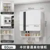 Armario espejo inteligente para baño, espejo de tocador de pared separado con forma de arco con enchufe y estante de almacenamiento