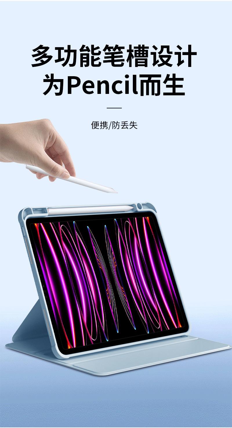 详情页_15.jpg
