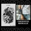 Adesivo de tatuagem tradicional japonês de ervas com suco, à prova d'água, duradouro, masculino, braço personalizado, flor de alta qualidade, padrão grande