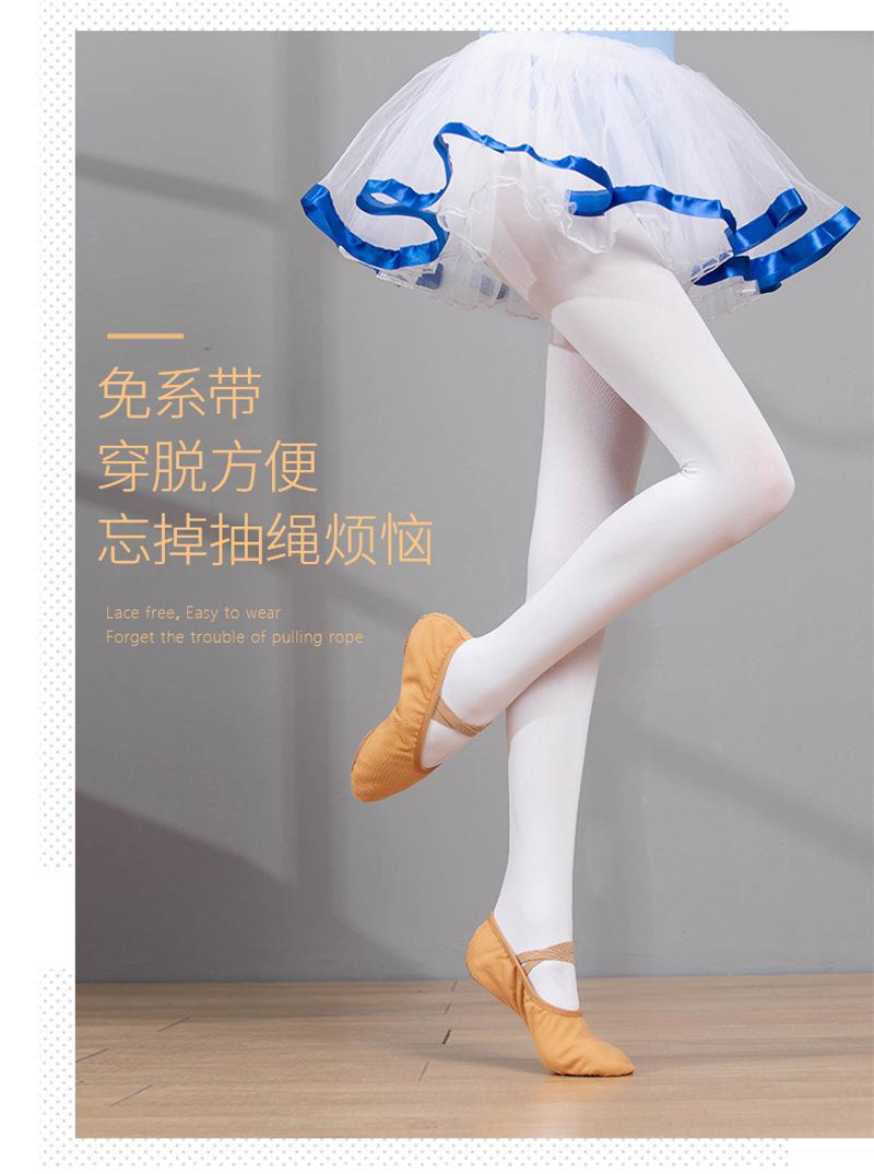 免系带_01.jpg