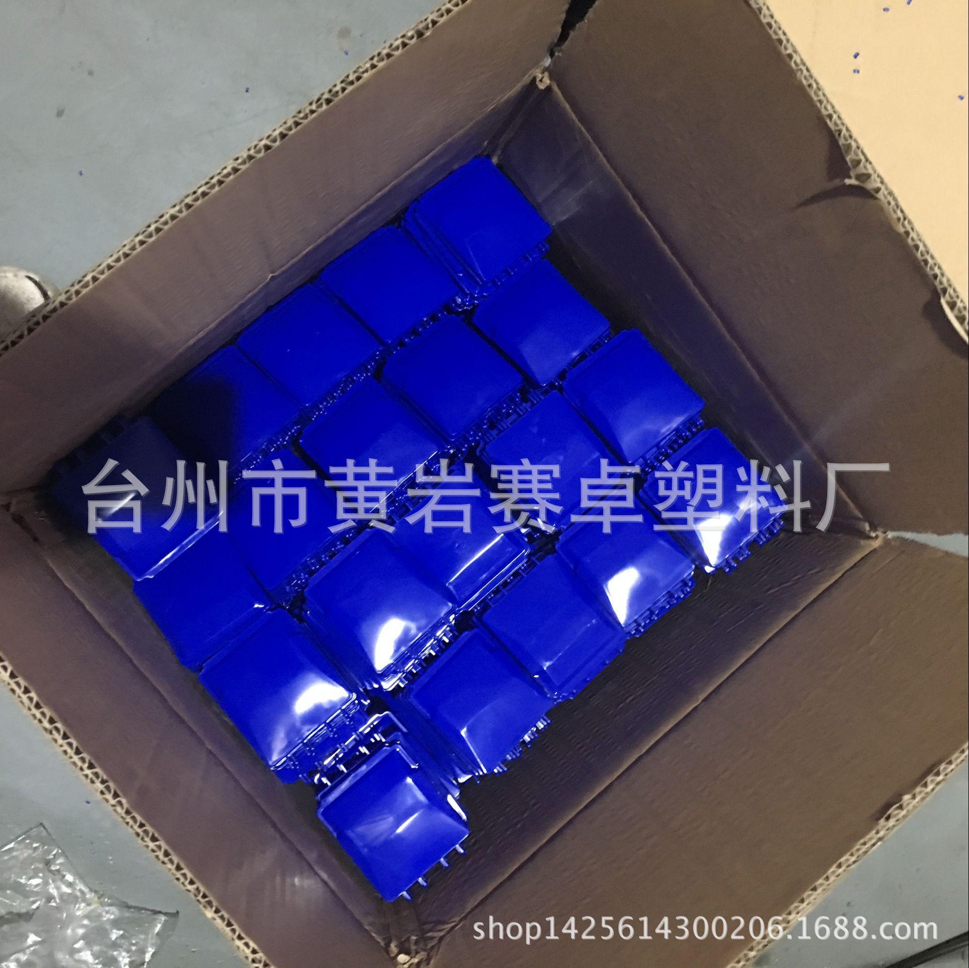 QQ图片20160714090807