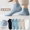 Meias Sociais Curtas Masculinas Zhuji, Respiráveis e Absorventes de Suor, Invisíveis de Corte Baixo para Esportes de Basquete, Entrega Direta Zhuji