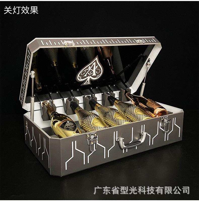 幻彩科技酒箱五支装_10.jpg