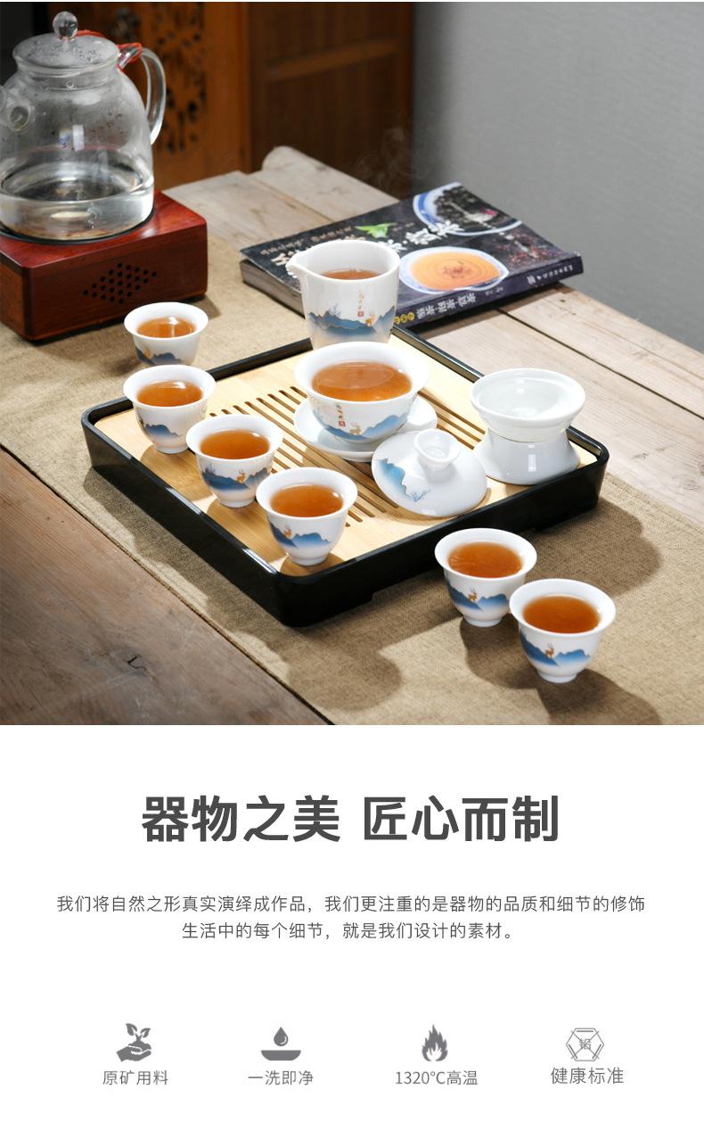 羊脂玉瓷功夫茶具-09.jpg