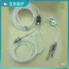 Conector de Lavado de Silicona para Bomba de Infusión Tubo de Bomba de Distensión Uterina Accesorios para Tubo de Distensión de Histeroscopia Pin de Inserción Tonglu Película de Presión Tubo Suave