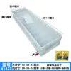 Caja con Tanque de Tortuga Engrosado Caja de Cría Acuario Mesa de Arena Terraza Caja Grande para Tortugas Drenaje Caja para Tortugas Puesta de Huevos