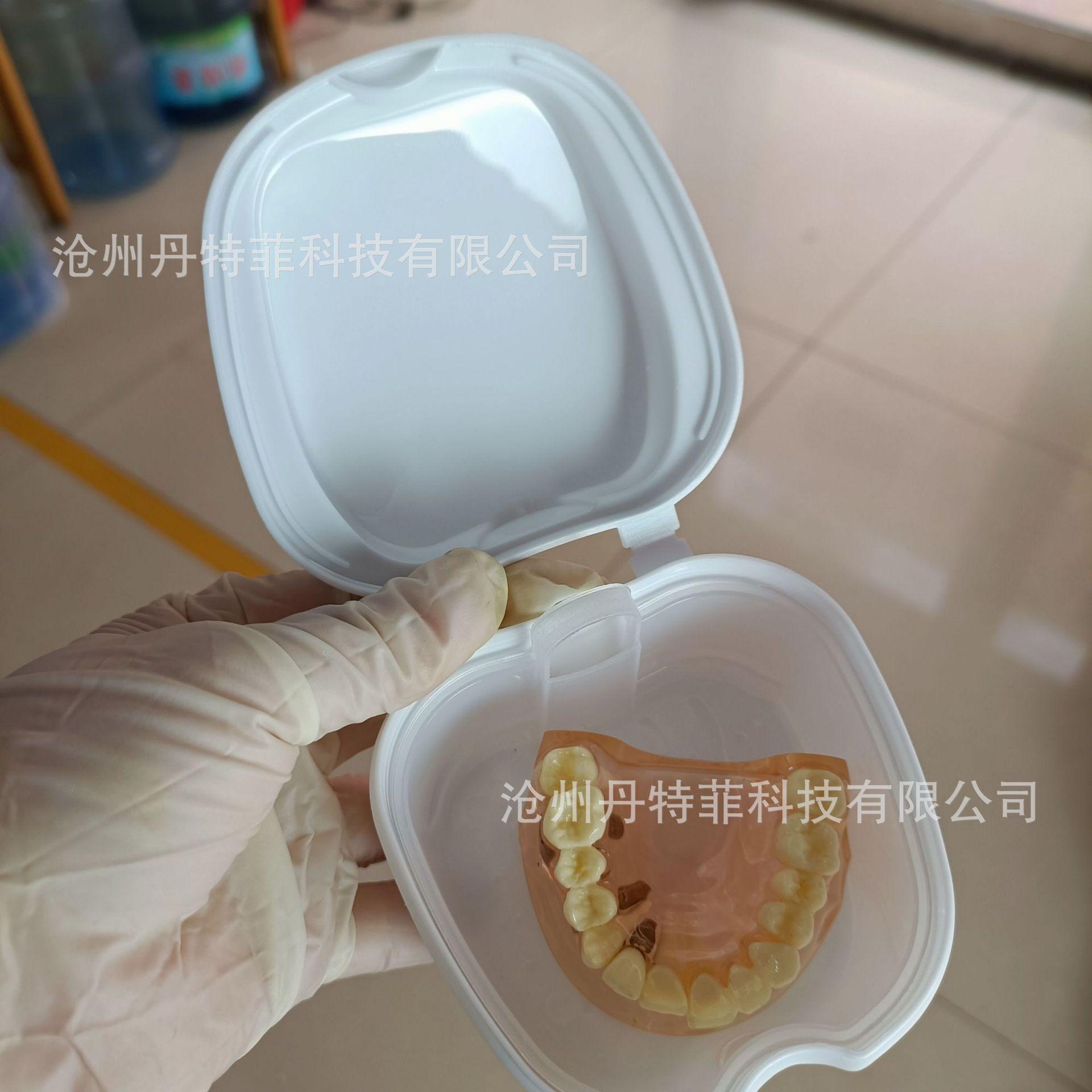 e9377aa1d8700e5f5e134fe18c148c