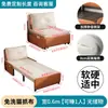 Sofá Cama Individual, Plegable, Doble Propósito, Apartamento Pequeño, Apartamento de Alquiler, Sofá Sencillo, Persona Perezosa Puede Acostarse y Dormir, Tela Rascadora para Gatos
