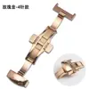 Hebilla de Mariposa de Acero Inoxidable de Doble Botón al por Mayor Hebilla de Reloj para Cinturón de 4 Pines Hebilla Plegable Universal con Galvanoplastia al Vacío 14/16/18 mm