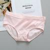 Ropa interior de algodón para mujer, de cintura media, con embalaje independiente, sencilla, agradable para la piel, de algodón, con entrepierna, antibacteriana, transpirable para estudiantes de secundaria.