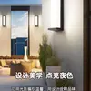Luz de Pared para Exteriores Súper Brillante Impermeable con Sensor para Patio Terraza Villa Balcón Faro para Puerta de Entrada