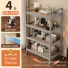 Estantería de acero al carbono para cocina, sala de estar, de pie, móvil, estante para snacks, dormitorio, multicapa, estante de almacenamiento para baño, estantería