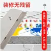 Cuchillo raspador de acero inoxidable para limpieza, disponible en múltiples longitudes, para raspar superficies de paredes, retirar silicona y limpiar azulejos y juntas, una herramienta para la limpieza del hogar